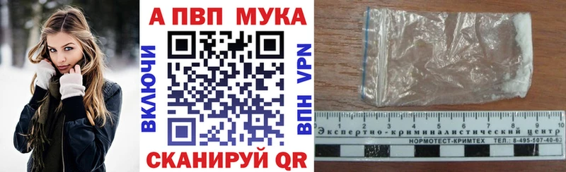 Наркошоп Устюжна Кокаин  kraken ONION  Гашиш  Alpha PVP  Галлюциногенные грибы 