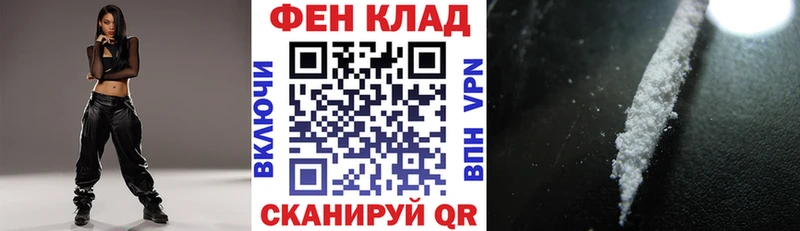 хочу наркоту  omg как зайти  Амфетамин VHQ  Устюжна 