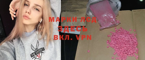 бошки Аркадак