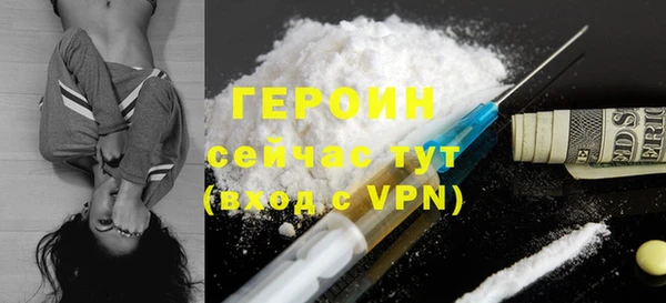 бошки Аркадак
