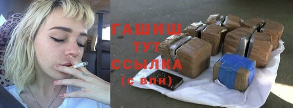бошки Аркадак