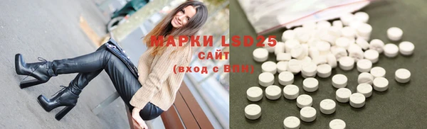 а пвп мука Арсеньев