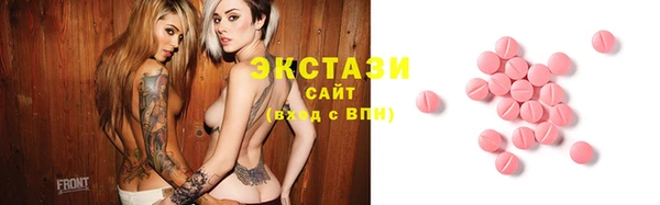 бошки Аркадак