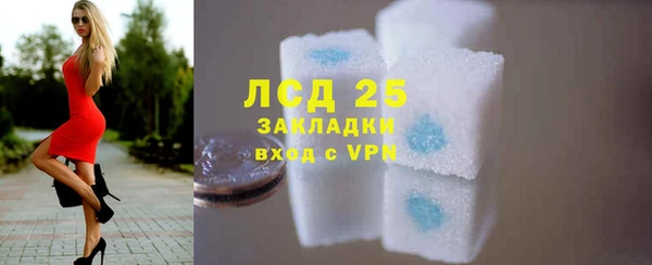 а пвп мука Арсеньев