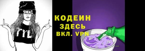 а пвп мука Арсеньев