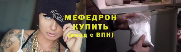 бошки Аркадак