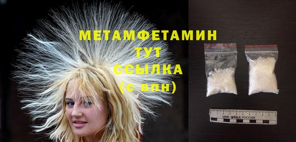 стаф Балабаново