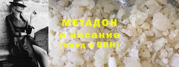 2c-b Протвино