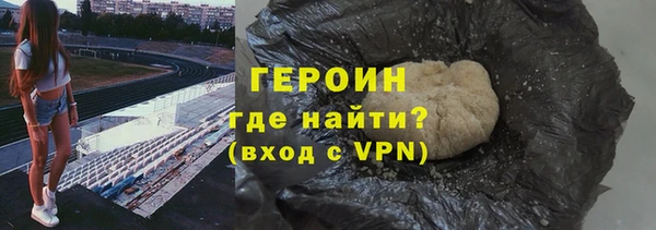 бошки Аркадак
