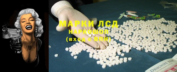 бошки Аркадак