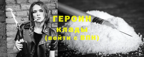 PSILOCYBIN Приозерск